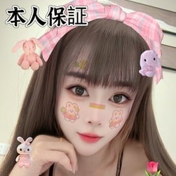 The One(ザ・ワン)の画像