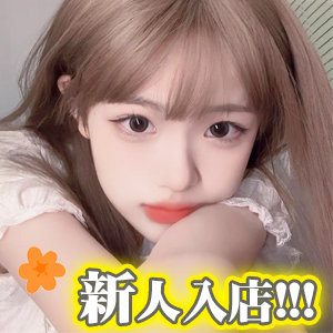 美人の画像