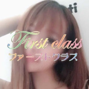 First Class（ファーストクラス）朝霞店の画像