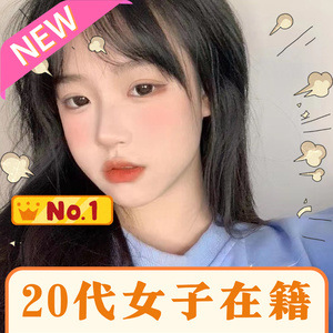 JK.Girlの画像