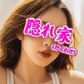 隠れ家の画像