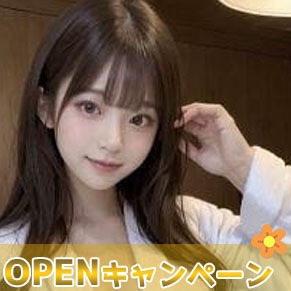 ももの画像