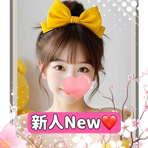 花玲瓏(かれいろう)の画像