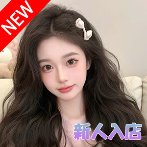 俺の女の画像