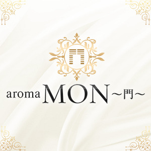 aroma MON~門~の画像