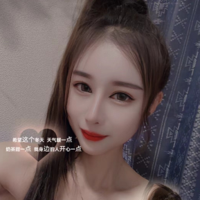 七彩(ななさい)の画像