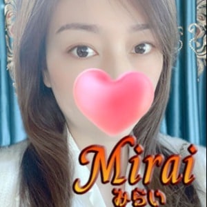 Mirai(みらい)の画像