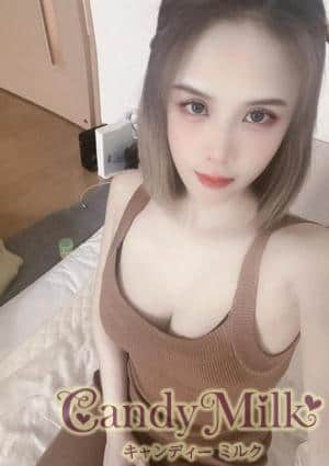 るなの画像