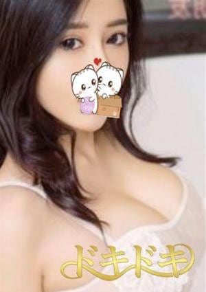 ゆきの画像