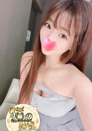 えりかの画像