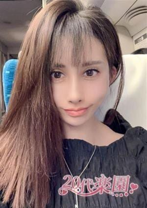 いちごの画像