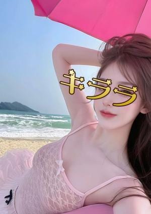 サキの画像