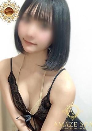 アヤミの画像