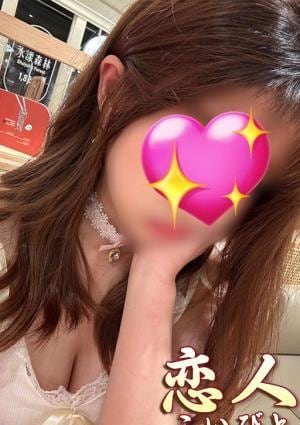 ミユの画像