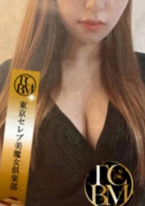 橘めぐみの画像
