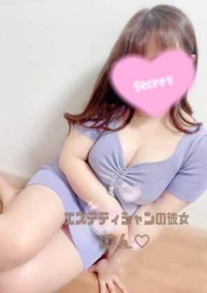 のんの画像