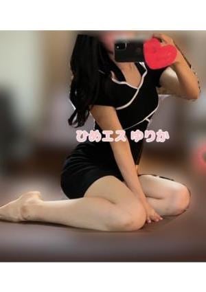 ゆりかの画像