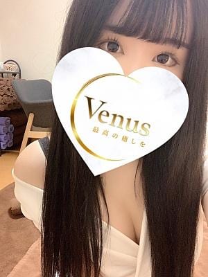 みなの画像