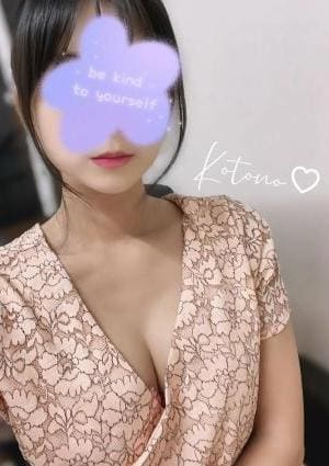 琴乃(ことの)の画像