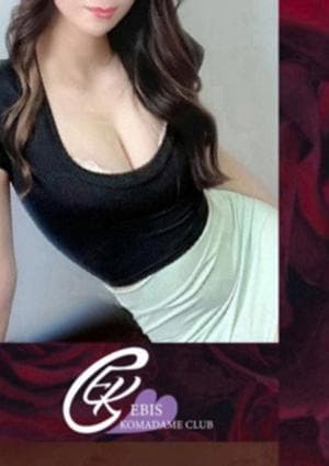 青葉 ななおの画像