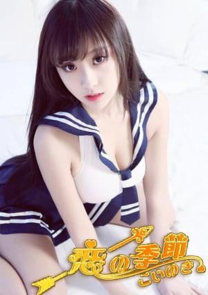 あゆめの画像