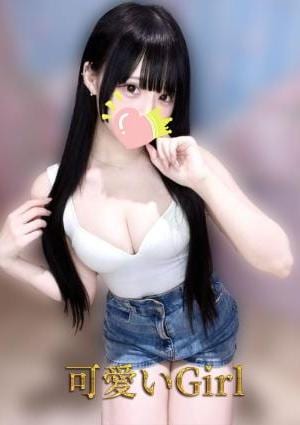 ゆまの画像