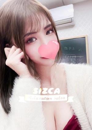 ゆりの画像