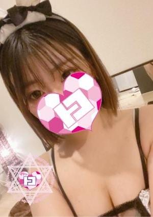 Hikaruの画像