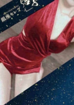 星咲  のあの画像