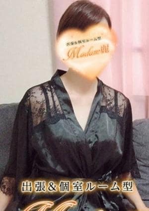 下川の画像