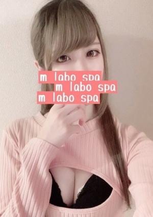 小野瀬まりの画像
