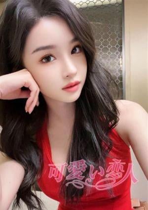 みとの画像