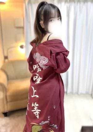 芽亜の画像