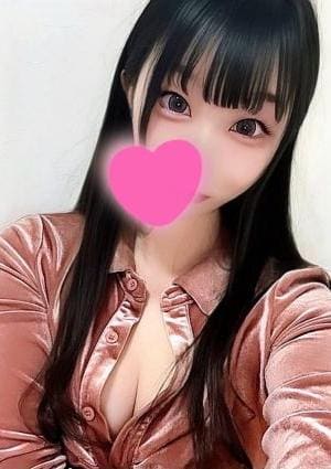 ネネミの画像