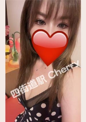 なお7.31入店の画像
