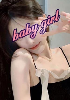 ひとみの画像