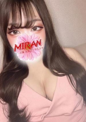 るなの画像