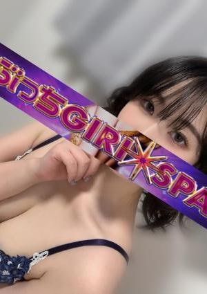 RURI(F)の画像