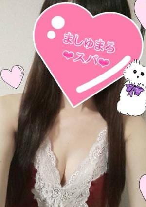 さおりの画像