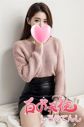 あゆみの画像
