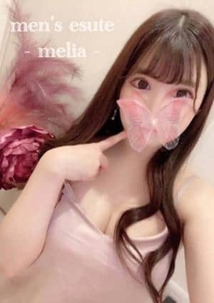 ひなの画像