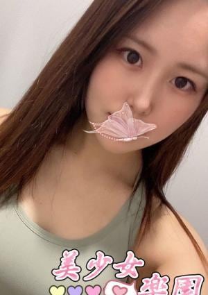 みほの画像