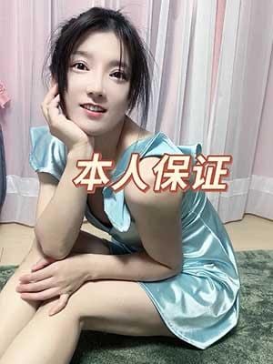 美美の画像
