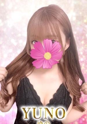 ゆのの画像