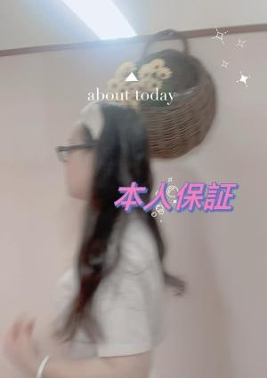 さゆりの画像