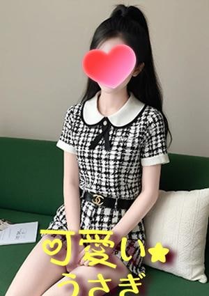 そらの画像