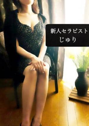 じゅりの画像