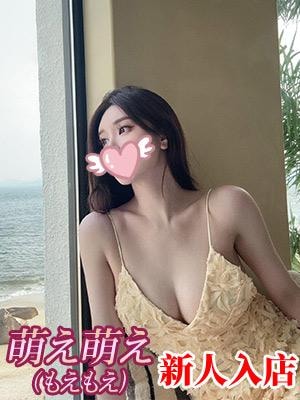 あいりの画像