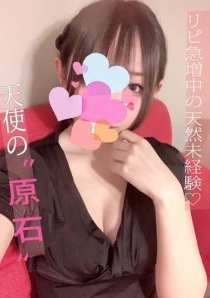 月代の画像