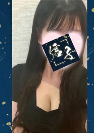 一ノ瀬 のぞみの画像